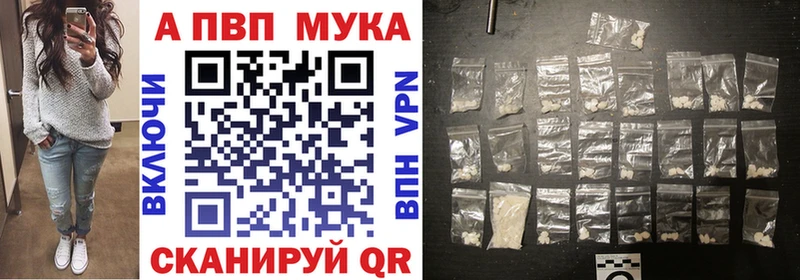 Купить закладку Сусуман ГАШИШ  Cocaine  Меф мяу мяу 