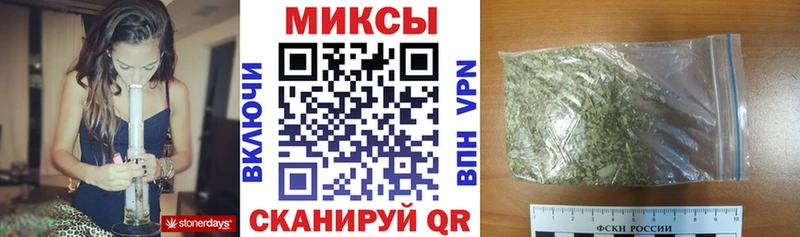 БУТИРАТ бутандиол  Сусуман 