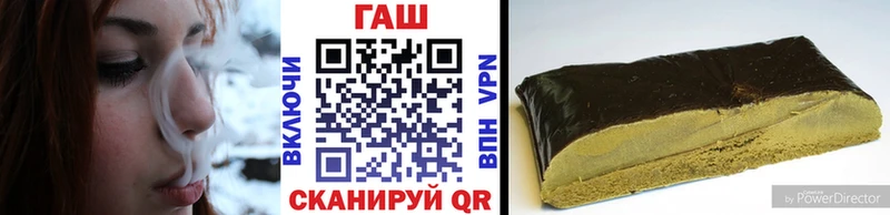 купить   Сусуман  ГАШ Ice-O-Lator 