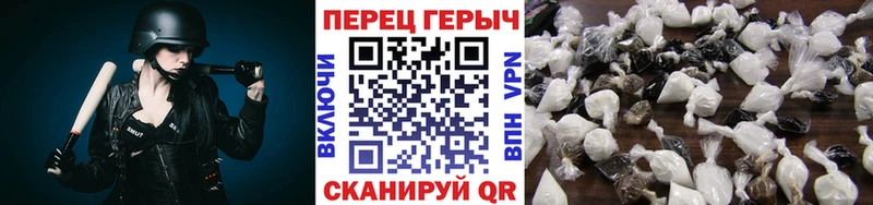 хочу наркоту  Сусуман  кракен tor  ГЕРОИН хмурый 