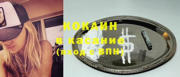 дистиллят марихуана Лысково