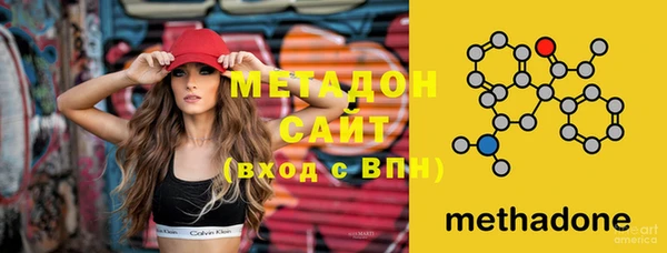 спиды Корсаков