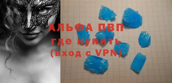 гашишное масло Козельск