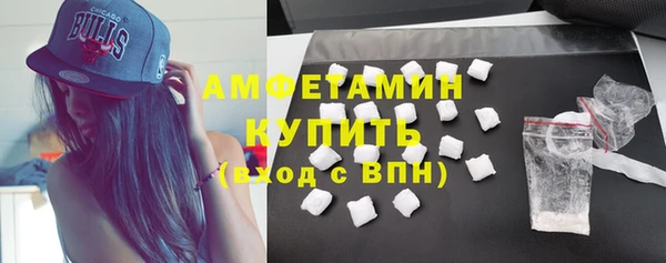 герыч Касимов