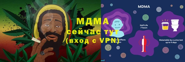 гашишное масло Козельск