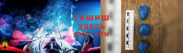 прущая мука Карталы