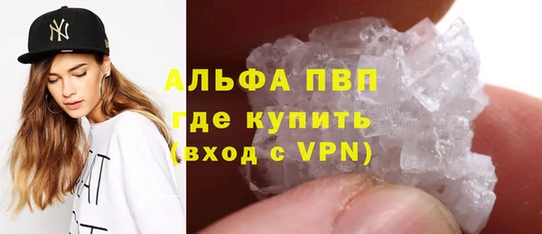 экстази Костерёво