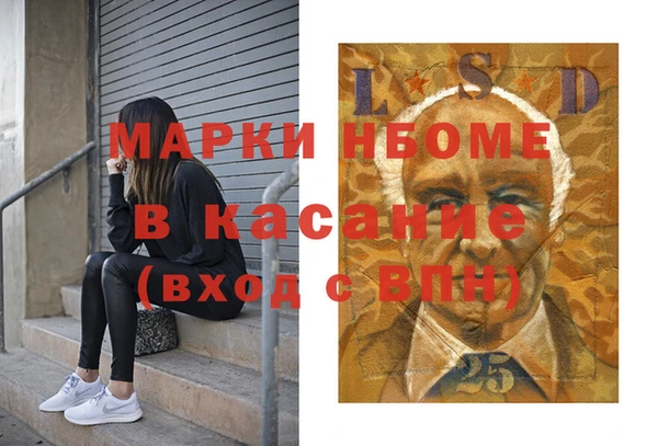 твердый Кодинск