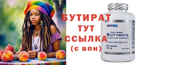a pvp Коряжма