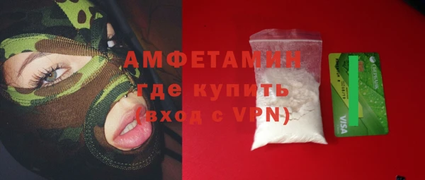 гашишное масло Козельск
