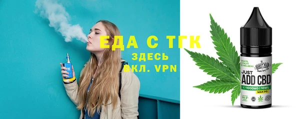 PSILOCYBIN Козловка