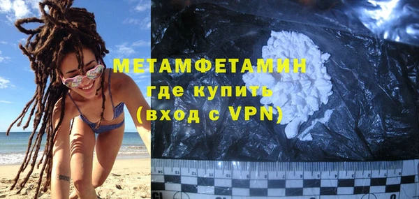 твердый Кодинск