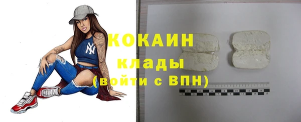 спиды Корсаков