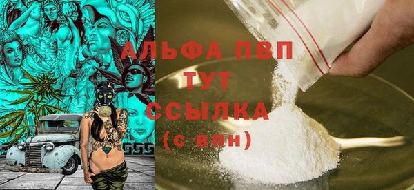 экстази Костерёво