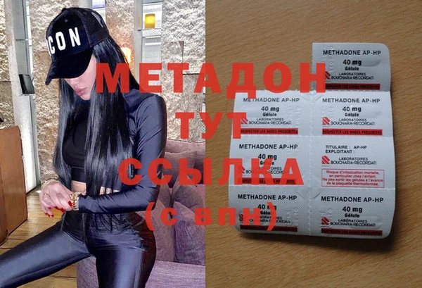 спиды Корсаков