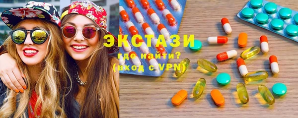 твердый Кодинск