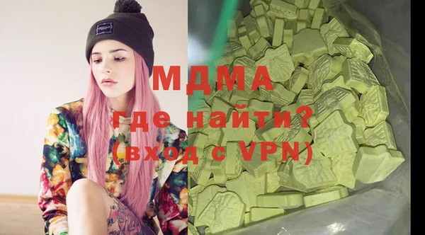спиды Корсаков