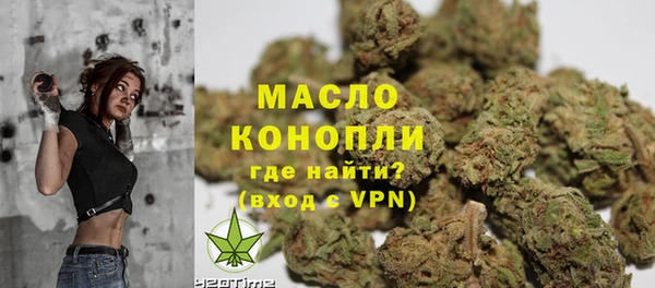экстази Костерёво