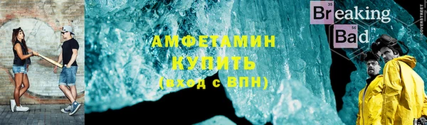 твердый Кодинск
