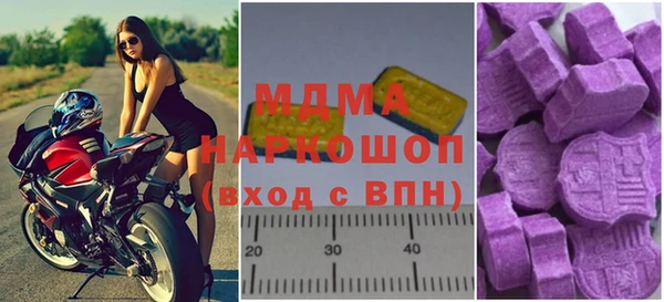 гашишное масло Козельск