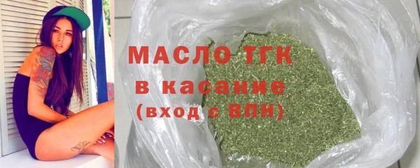 спиды Корсаков