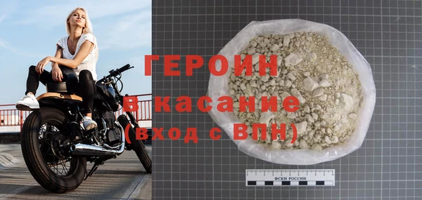 спиды Корсаков