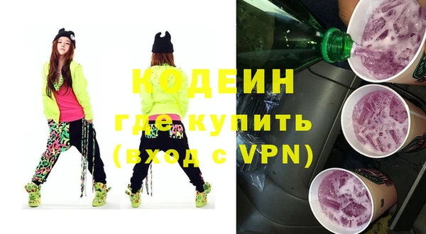 apvp Лысьва