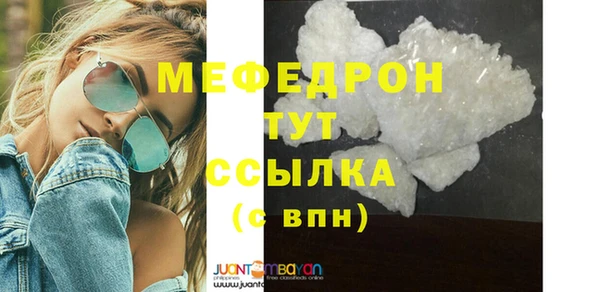 спиды Корсаков