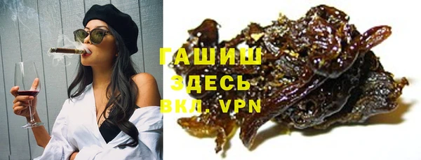 твердый Кодинск