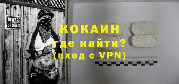 a pvp Коряжма