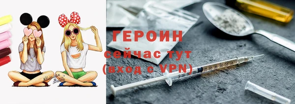 гашишное масло Козельск