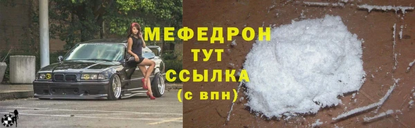 a pvp Коряжма