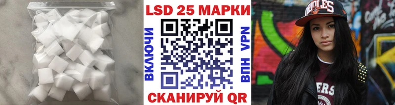 где купить KRAKEN shop телеграм Сусуман ЛСД экстази кислота