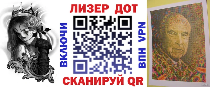 Марки NBOMe 1,8мг  цена наркотик  Сусуман 