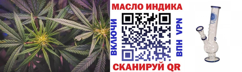 цены наркотик  Сусуман  Дистиллят ТГК концентрат 