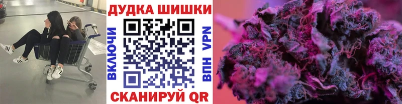 даркнет сайт  Сусуман  Бошки марихуана сатива 